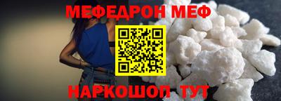 метадон Жуковский