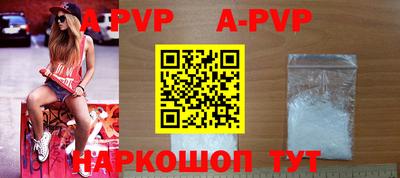 метадон Жуковский