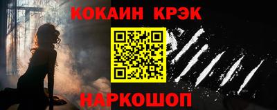 Альфа ПВП Заволжье