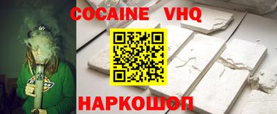 Альфа ПВП Заволжье