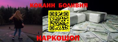 Альфа ПВП Заволжье
