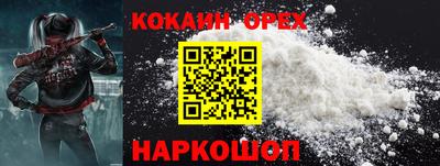 Альфа ПВП Заволжье