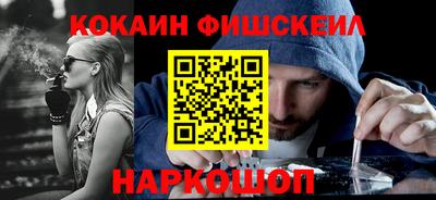 Альфа ПВП Заволжье