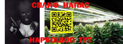 метадон Жуковский