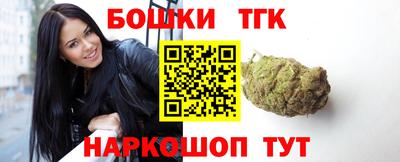 метадон Жуковский
