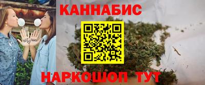 Альфа ПВП Заволжье