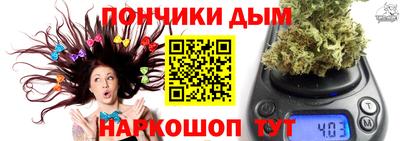 Альфа ПВП Заволжье