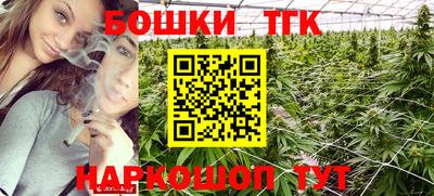 метадон Жуковский