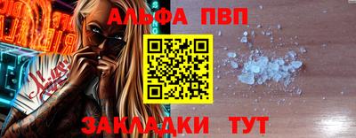метадон Жуковский