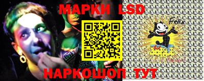 метадон Жуковский