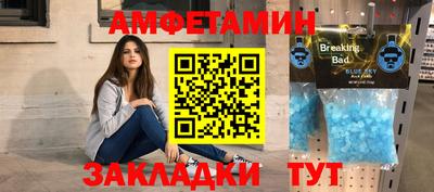 Альфа ПВП Заволжье