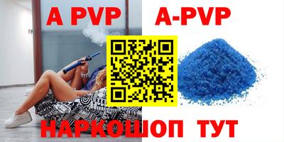 метадон Жуковский