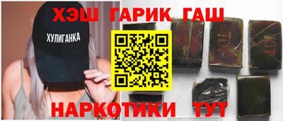 Альфа ПВП Заволжье