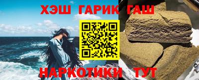 метадон Жуковский