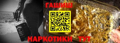 метадон Жуковский