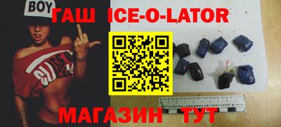 Альфа ПВП Заволжье