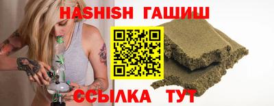 метадон Жуковский