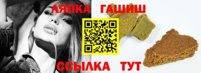 метадон Жуковский