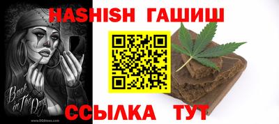 Альфа ПВП Заволжье