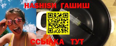 Альфа ПВП Заволжье